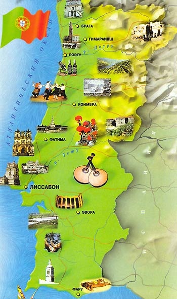 Карта Португалии.